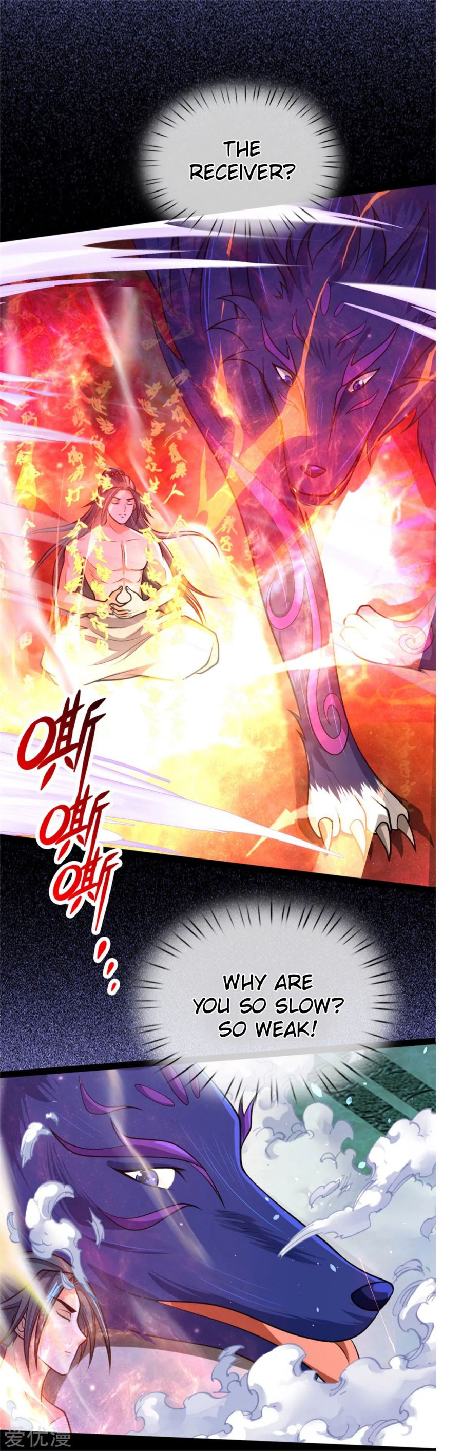 Shenwu Tianzun Chapter 155 18